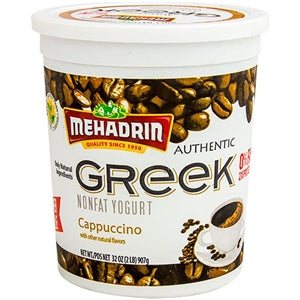 Greek Yogurt Cappuccino M' 32oz
