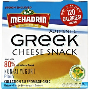 Greek Cheese Snack Mehadrin 3oz