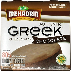 Greek Cheese Snack Chocolate