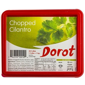 Chopped Cilantro