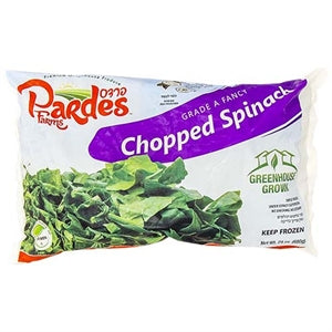 Spinach Chopped Pardes 24oz