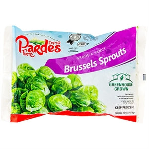 Brussel Sprouts Pardes 16oz