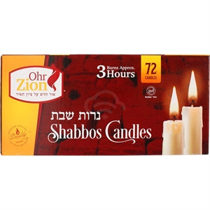Shabbat Candles 3hr Ohr.Z 72pk