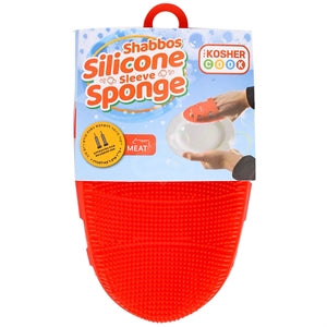 Silicone Sleeve Sponge K.C Meat