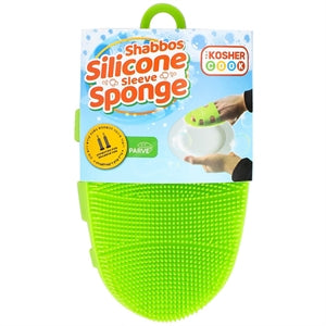 Silicone Sleeve Sponge K.C Parve