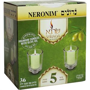 Neronim Candles Olive oil 36pk