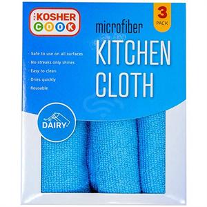 Microfiber Cloth Dairy K.C 3pk