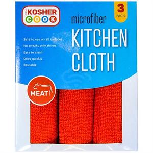 Microfiber Cloth Meat K.C 3pk