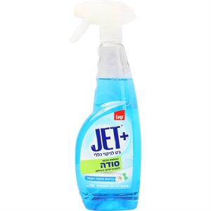 Jet+ Cleaning Vinegar 25.36oz
