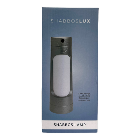 Lux Lamp Shabbos Silver