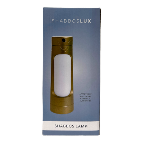 Lux Lamp Shabbos Gold