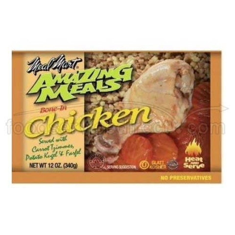 Bone-In Chicken Meal Mart 12oz