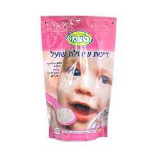 Baby Food Oatmeal Taami 7oz