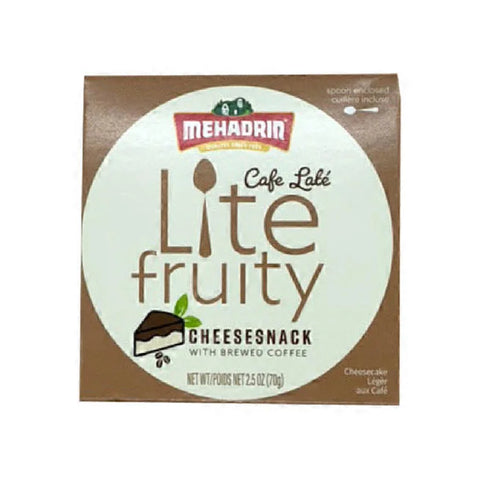 Cheese Snack Lite Coffee 2.5oz