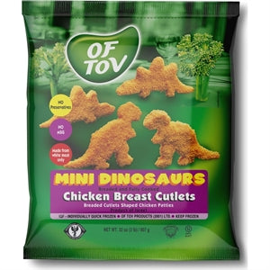 Dinosaurs Chicken Breast Cuttlets