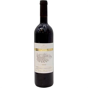 Segal's Cabernet Sauvignon SR 750ml