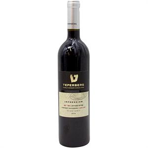 Teperberg Imperssion Cabernet Semi Dry 750ml