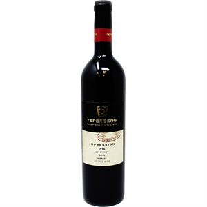 Tabor Cabernet Limited Edition 750ml