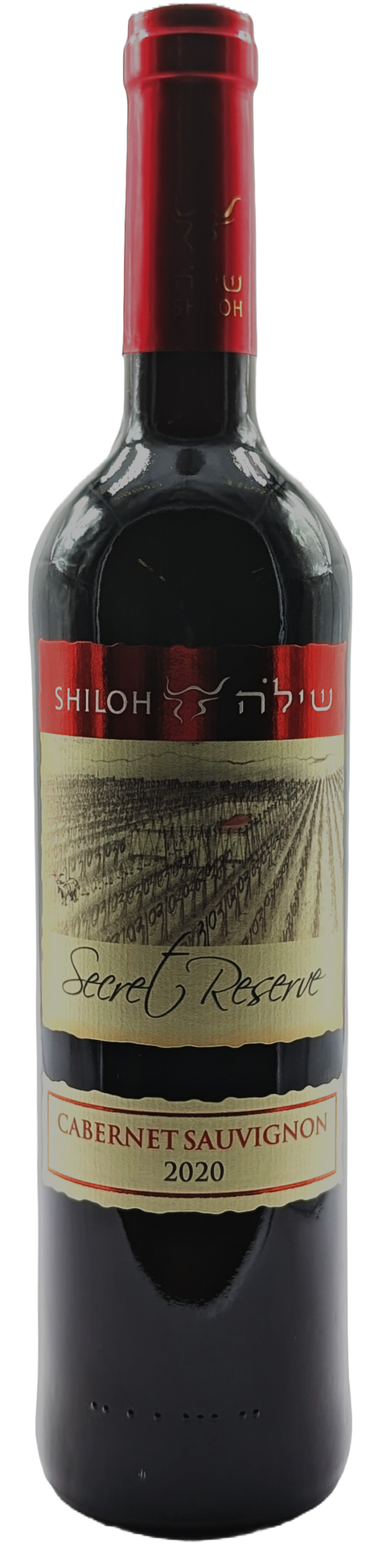 Shilon Cabernet Savignon Reserve 750ml