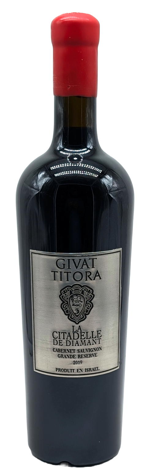 Givat Grand Reserve Cabernet 750ml