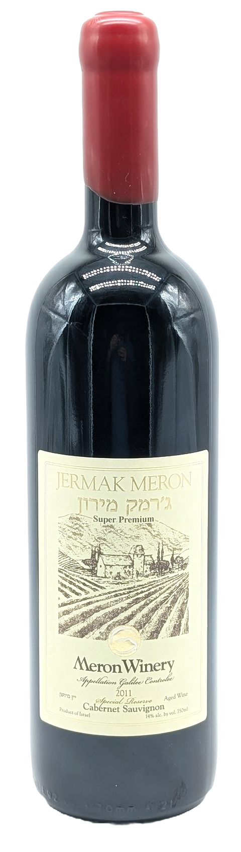 Meron Jermaek 750ml