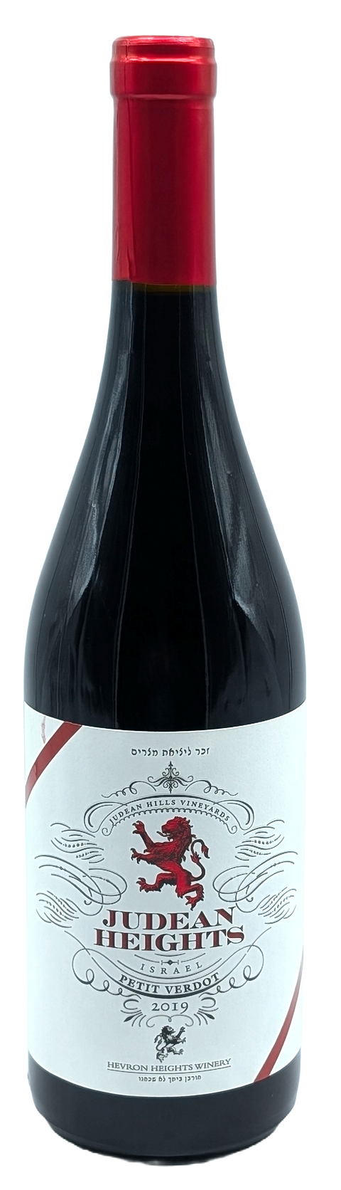 Judean Heights Petit Verdot 750ml