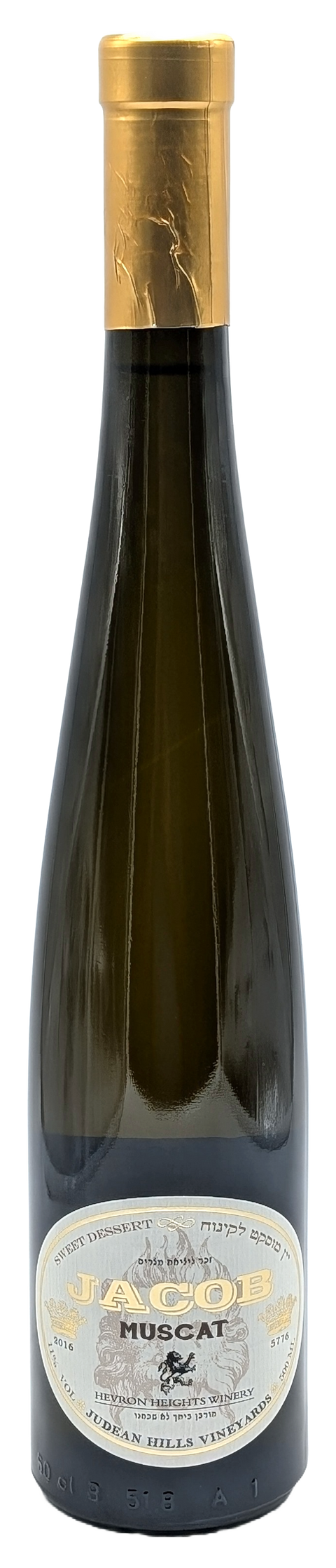 Jacob's Muscat 750ml