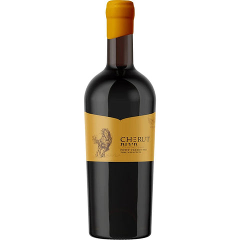 Cherut Petit Verdot 750ml