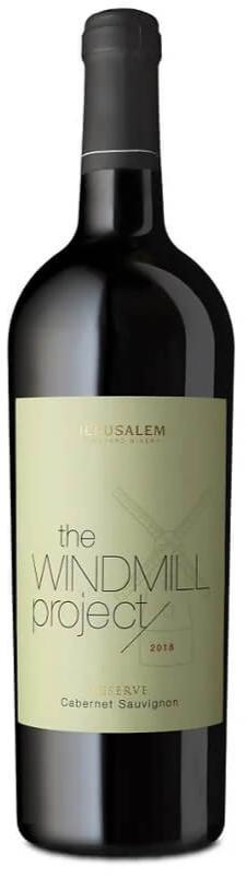 Windmill Reserve Cabernet 750ml